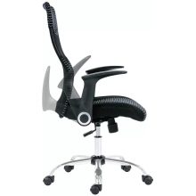 Wonder hálós forgószék