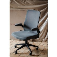 Mulberry hálós forgószék