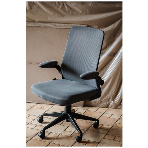 Mulberry hálós forgószék