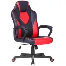 Newdale gamer forgószék