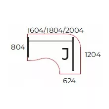 GC-160/120-J számítógépes munkahely (160 x 120 cm-es)