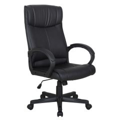 NEW premier forgószék